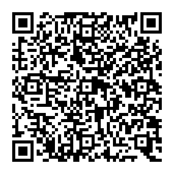 QR e767ea1