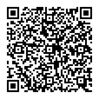 QR e7800dd