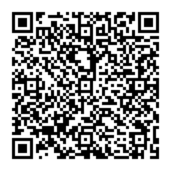 QR e7811bf