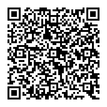 QR e781e1a