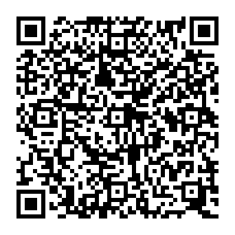 QR e783632
