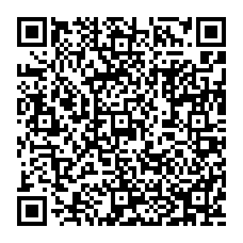 QR e786695