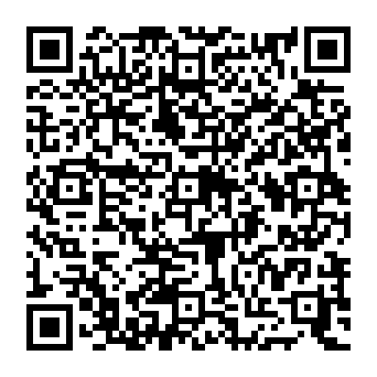 QR e7876b8
