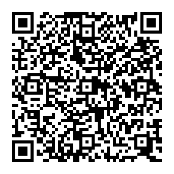 QR e79069b