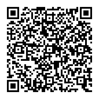 QR e7916b9