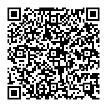 QR e794b8d