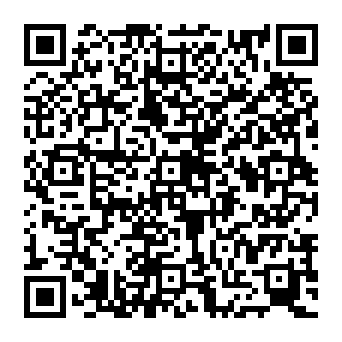 QR e7952df