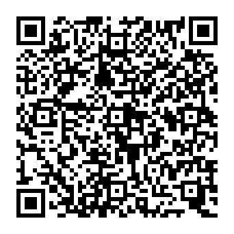 QR e795923