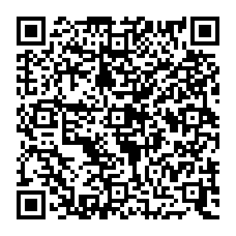 QR e7965a8