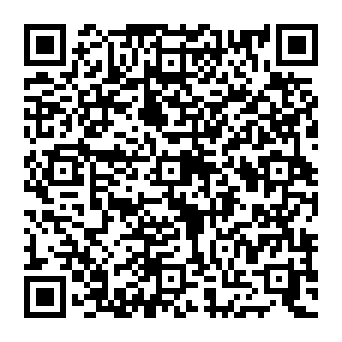 QR e7969b8