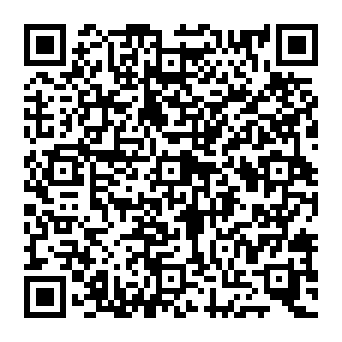 QR e796cde
