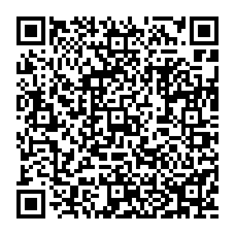 QR e796ced