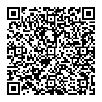 QR e797cc2
