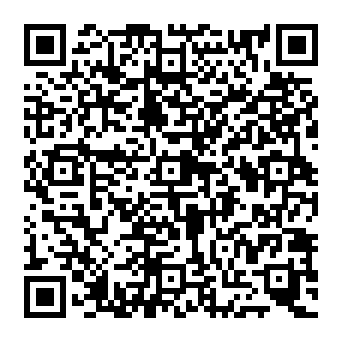 QR e797e17