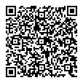 QR e797ed9
