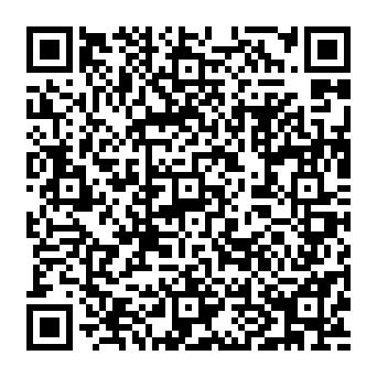 QR e7981b3