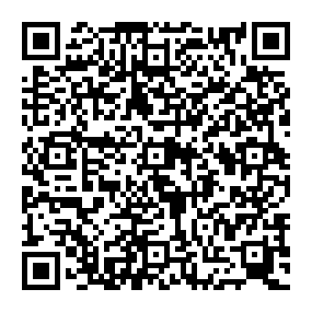 QR e7981b6
