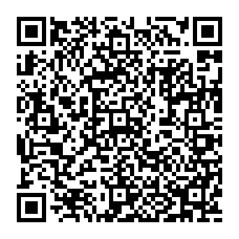 QR e798747