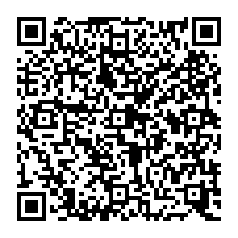 QR e7a69e0