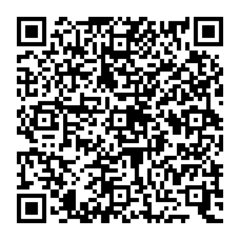 QR e7b20b9