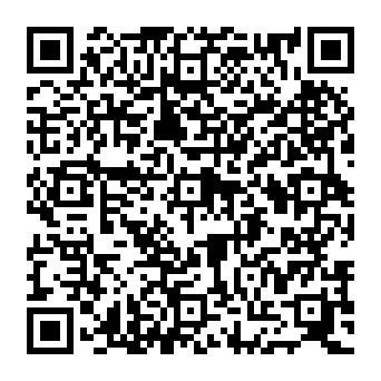 QR e7c41e2