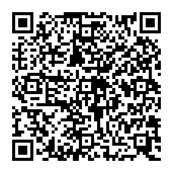QR e7c7c24