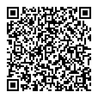 QR e7de4db