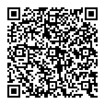 QR e7e5ba9
