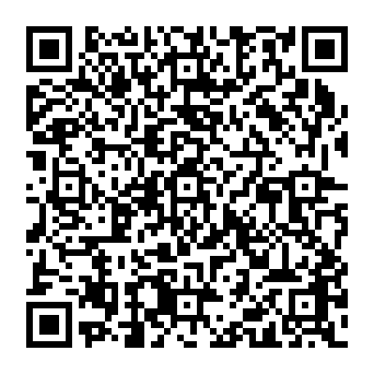 QR e7f3cdc