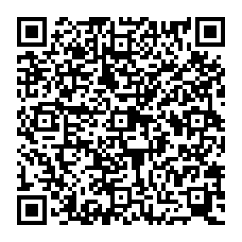 QR e7ffedf