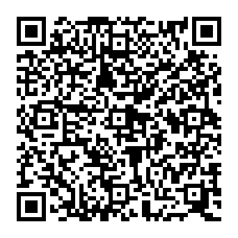 QR e8083db