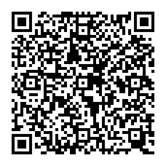 QR e80a0df