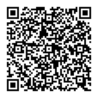 QR e8133ed