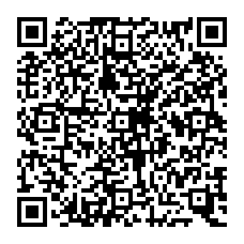 QR e81450e