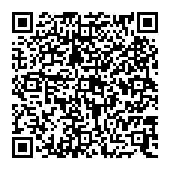 QR e814be8