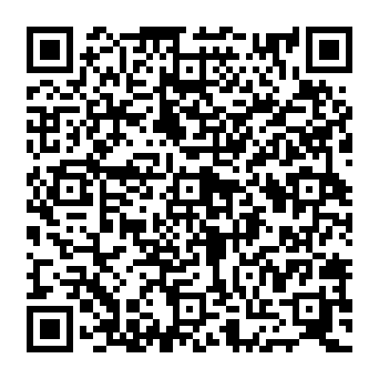 QR e816e3b