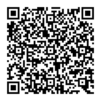 QR e816e6a-1