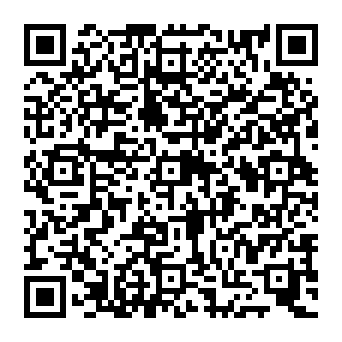 QR e81813c