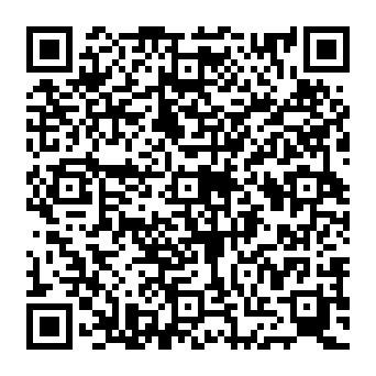 QR e81845f