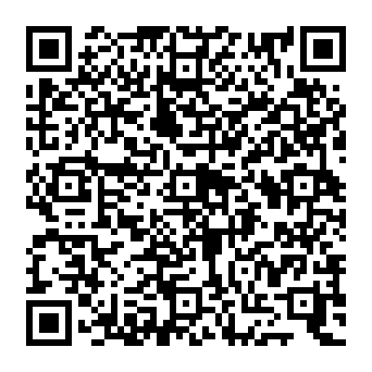 QR e8197c9