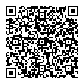 QR e81a10d