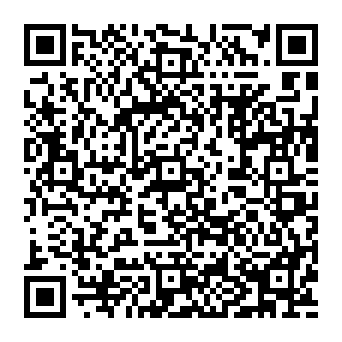 QR e81d450