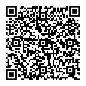 QR e81d8e2