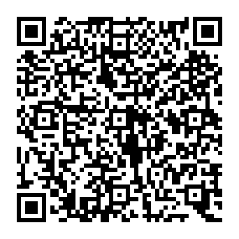 QR e81e551