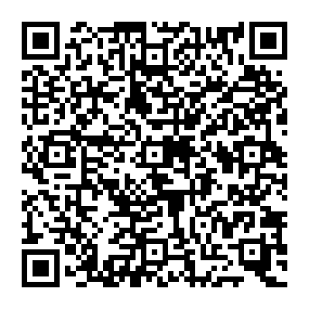 QR e81edae