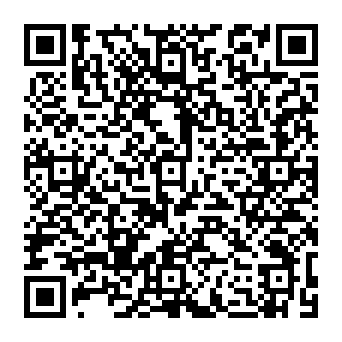QR e820798