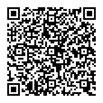 QR e82126c