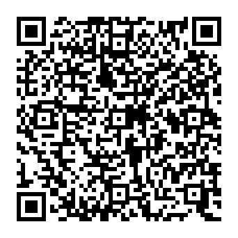 QR e821908
