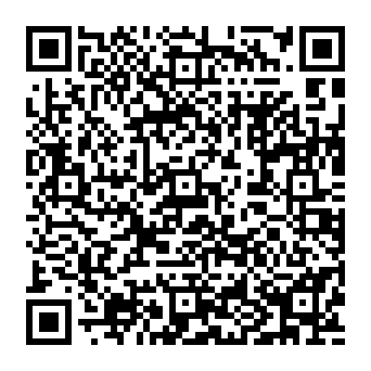 QR e8242fc