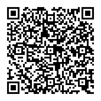 QR e8248a3